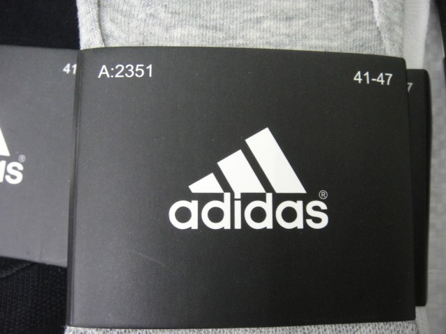 Следики мужские