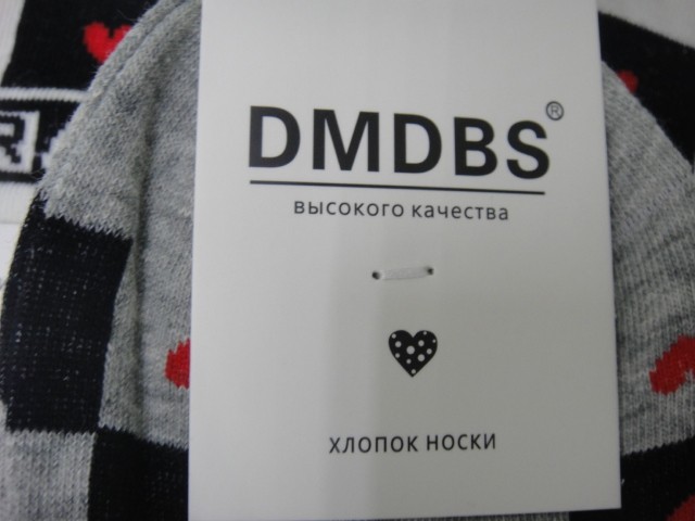 Следики жен. сердечки