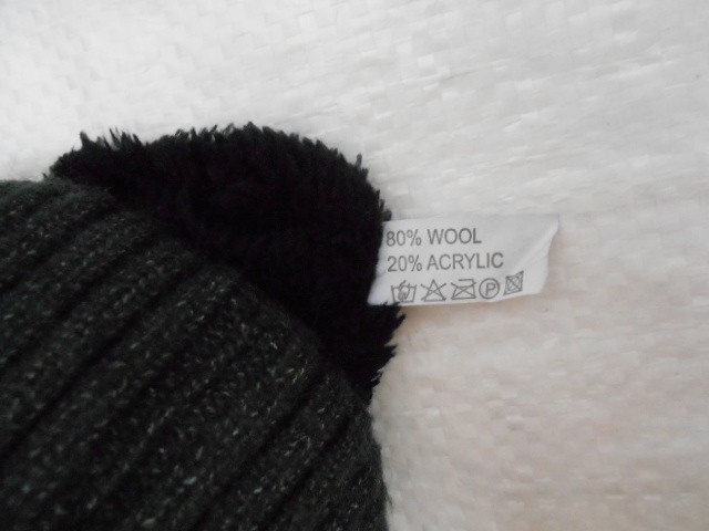  Шапка муж с отворотом