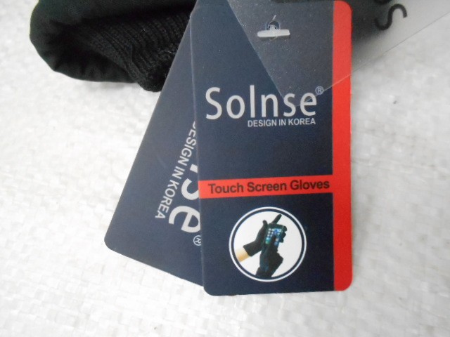  перчатки муж. плащёвка 