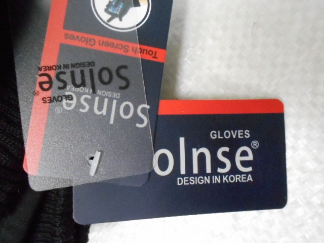  перчатки муж. плащёвка 