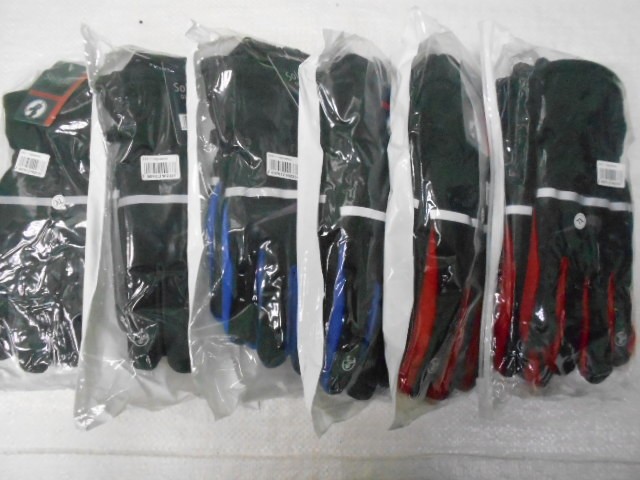  перчатки муж. плащёвка 