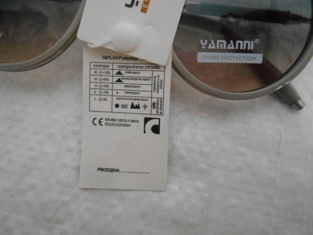  Женские очки 