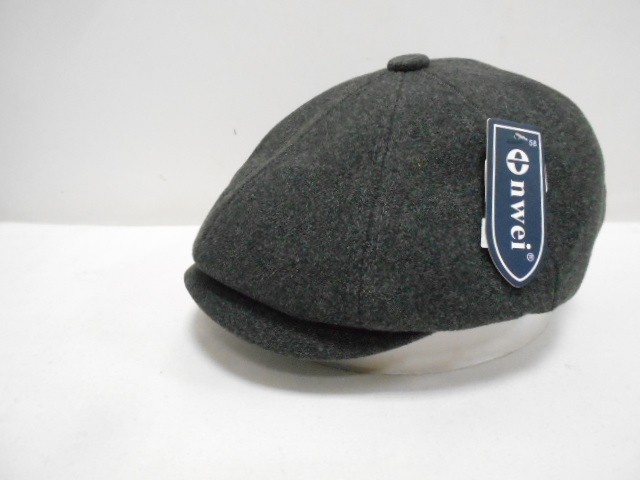  Кепка муж. тёплая