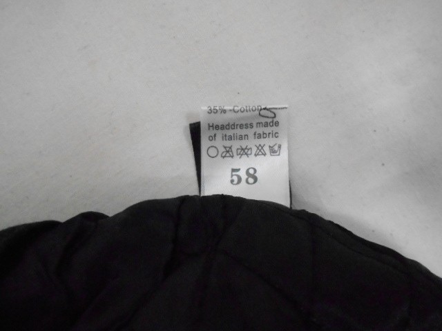  Кепка муж. тёплая