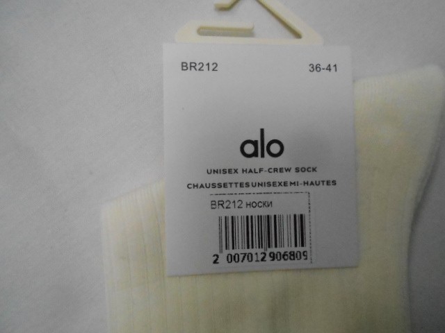  Носки жен. alo