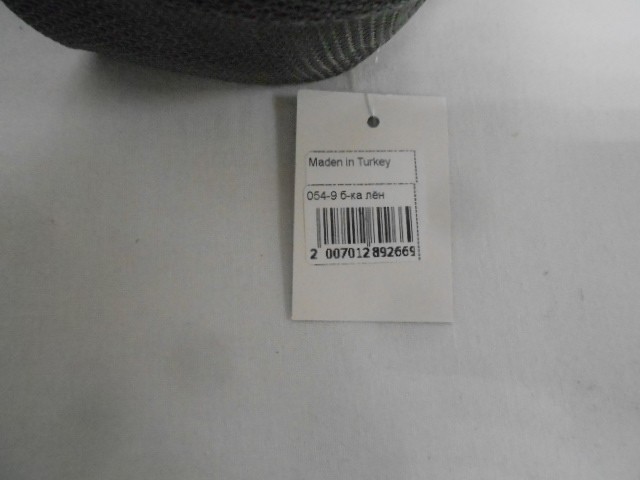  Бейсболка лён+сетка