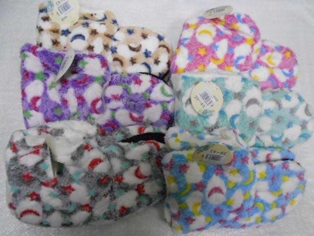  Уги-тапочки