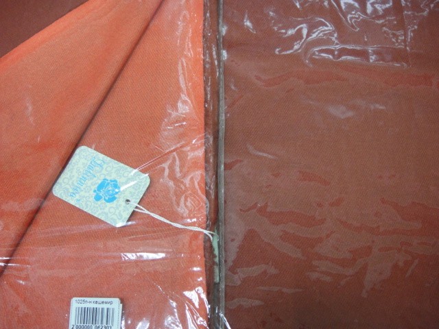  Двухцвет палантин