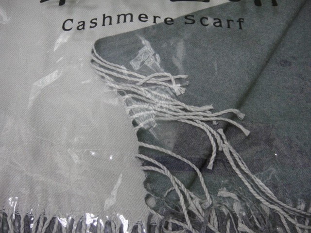  Двухцвет палантин