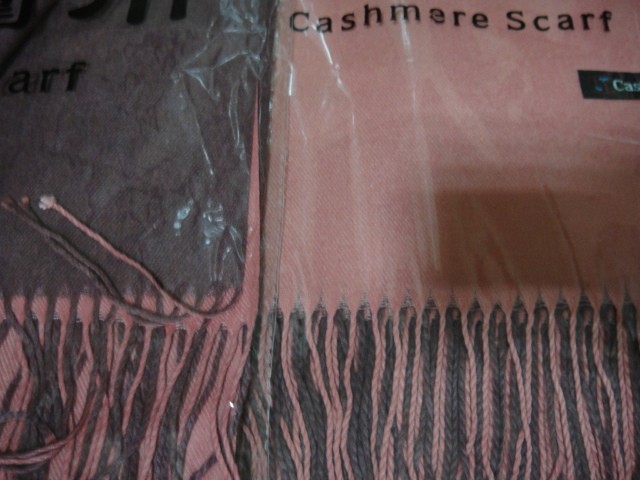  Двухцвет палантин