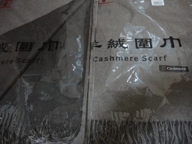  Двухцвет палантин