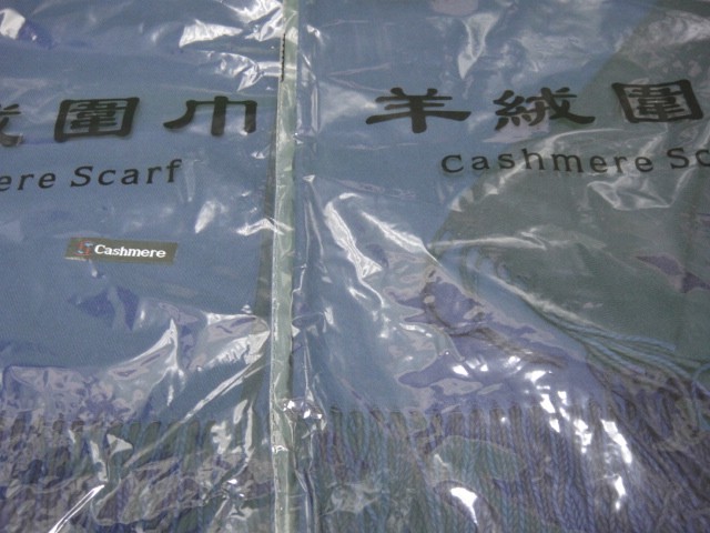  Двухцвет палантин