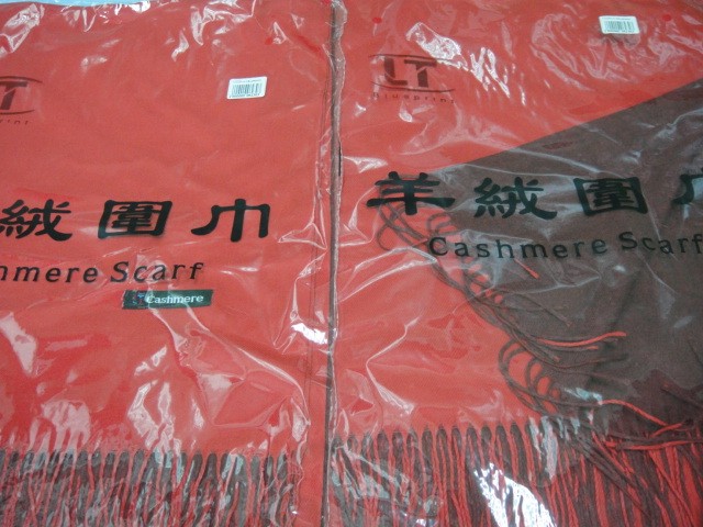  Двухцвет палантин