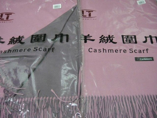  Двухцвет палантин