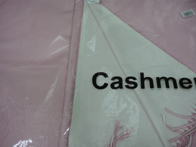  Двухцвет палантин