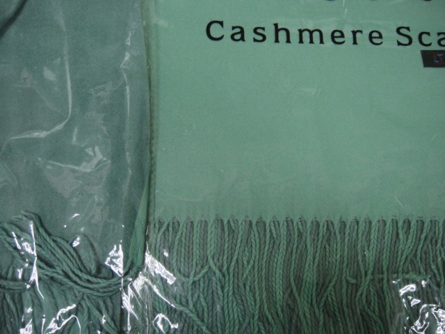  Двухцвет палантин