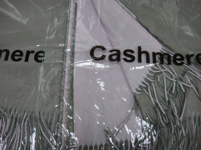  Двухцвет палантин