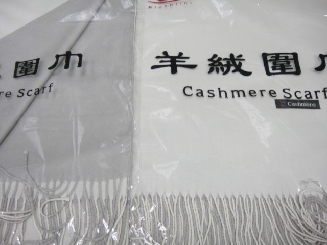  Двухцвет палантин