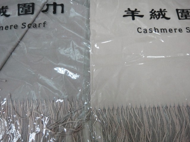  Двухцвет палантин