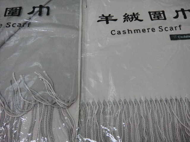  Двухцвет палантин