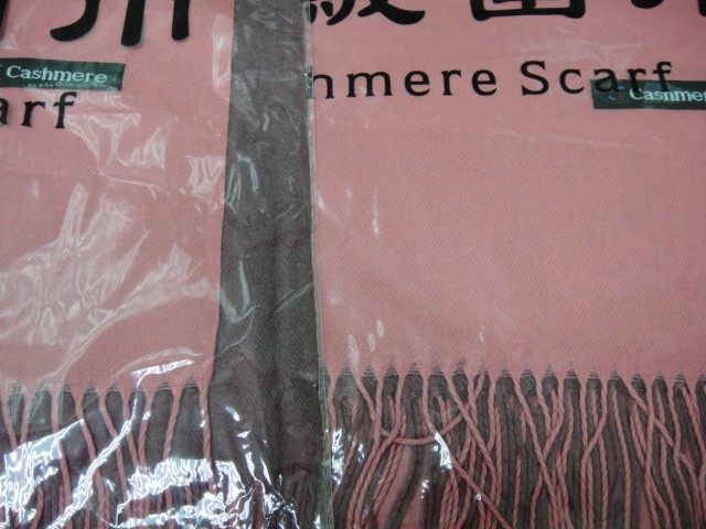  Двухцвет палантин