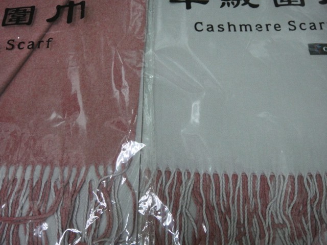  Двухцвет палантин