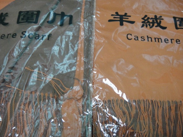  Двухцвет палантин