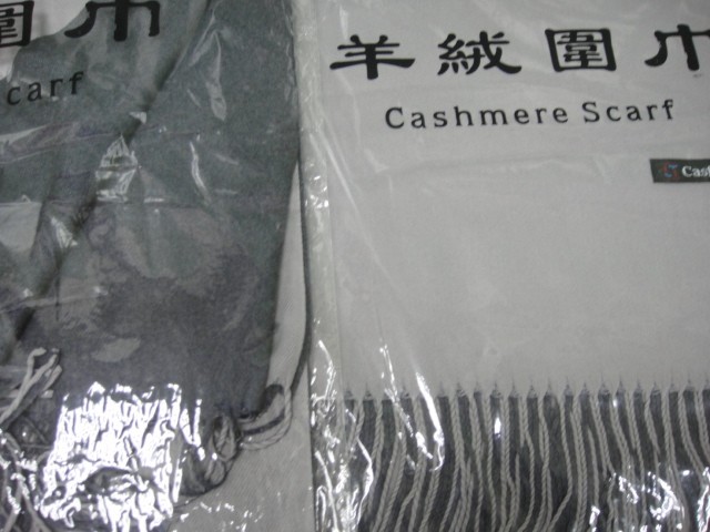  Двухцвет палантин