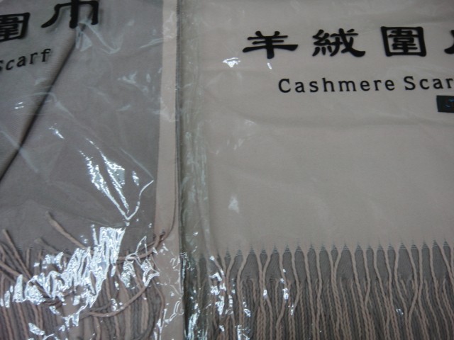  Двухцвет палантин