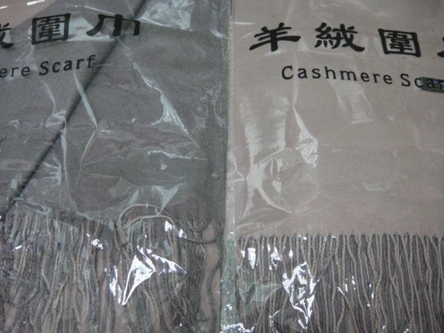  Двухцвет палантин