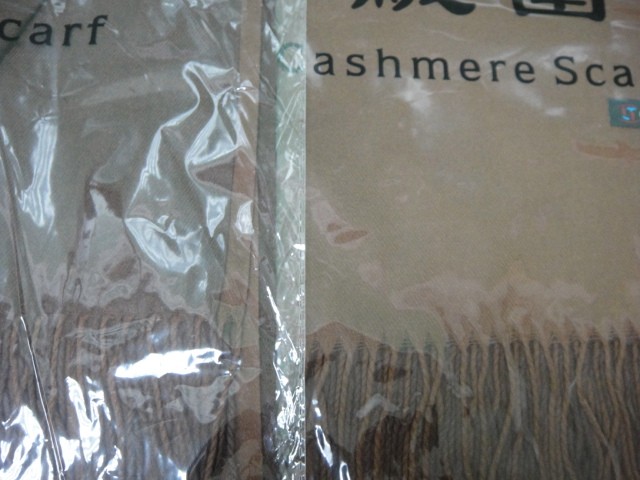  Двухцвет палантин