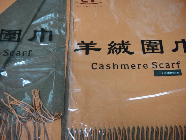  Двухцвет палантин