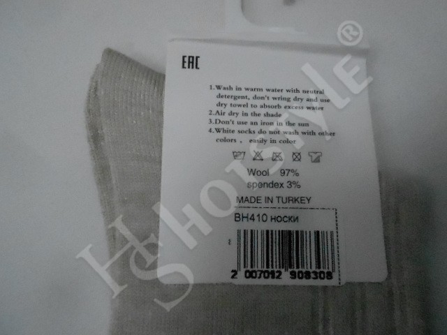  носки жен. UGG