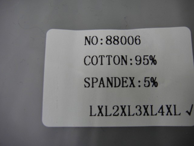 Термо-кальсоны