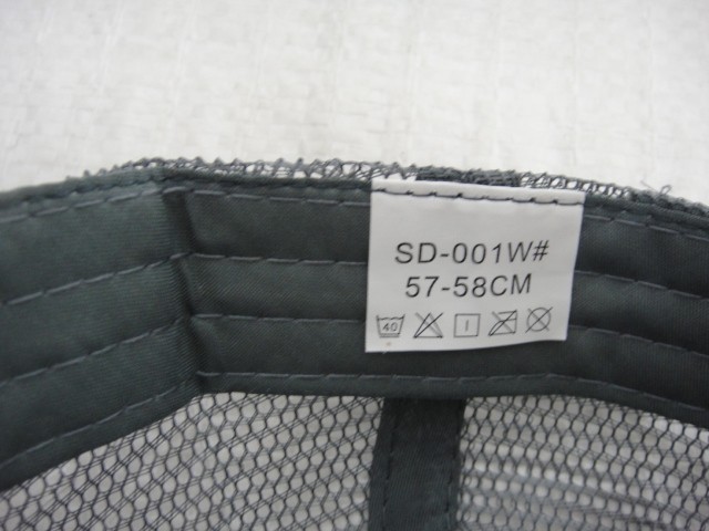  Бейсболка с сеткой