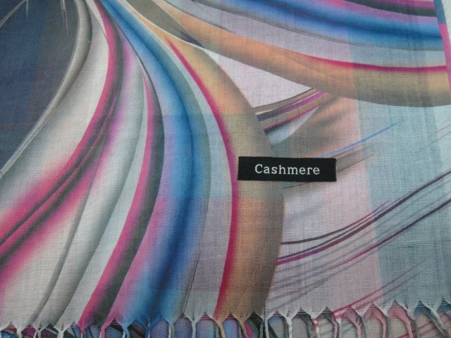 Радуга+геометрия п-н