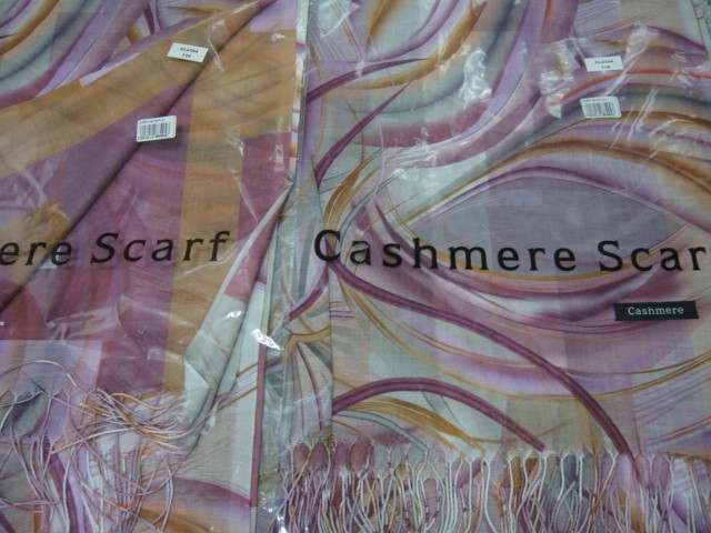 Радуга+геометрия п-н