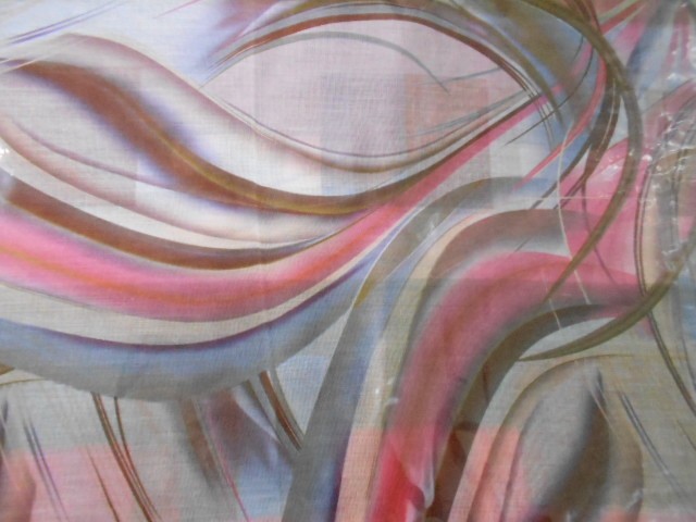 Радуга+геометрия п-н