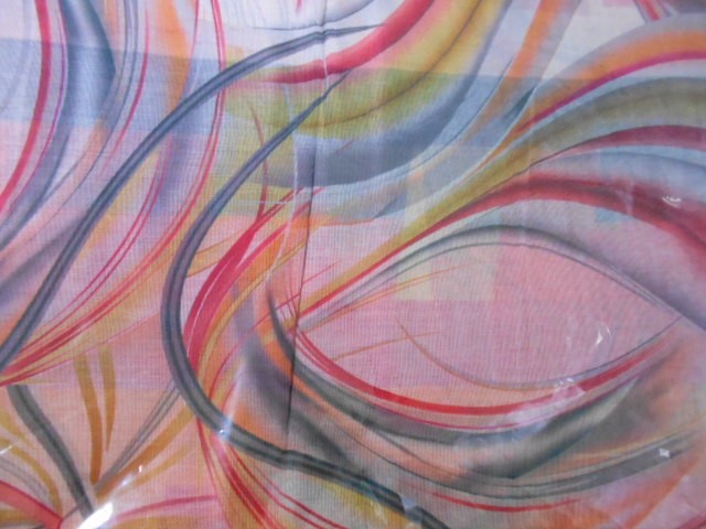 Радуга+геометрия п-н