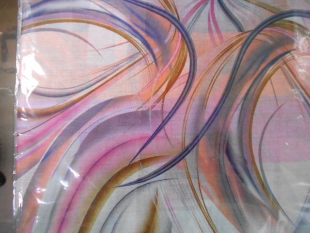 Радуга+геометрия п-н