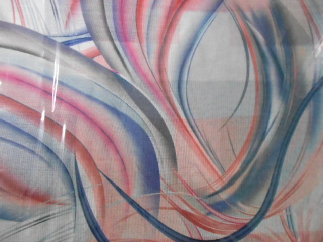 Радуга+геометрия п-н