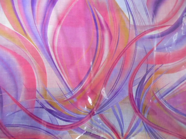 Радуга+геометрия п-н