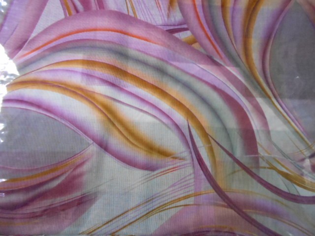 Радуга+геометрия п-н