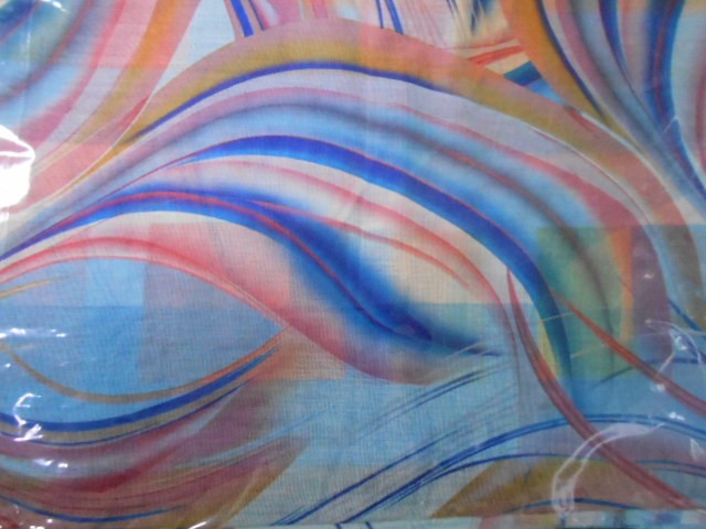 Радуга+геометрия п-н