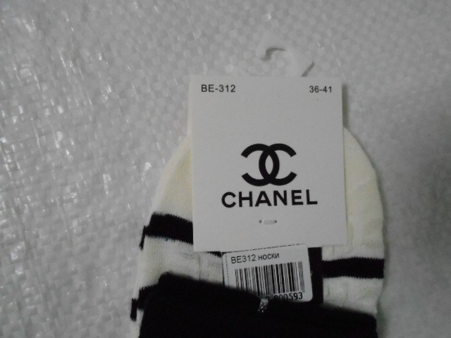  Носки жен. Шанель