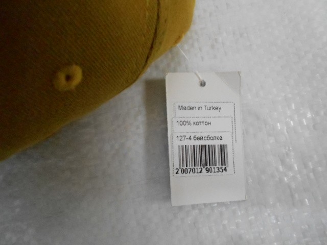  Бейсболка муж.