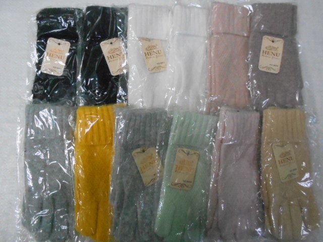   Перчатки жен. ангора+шерсть 