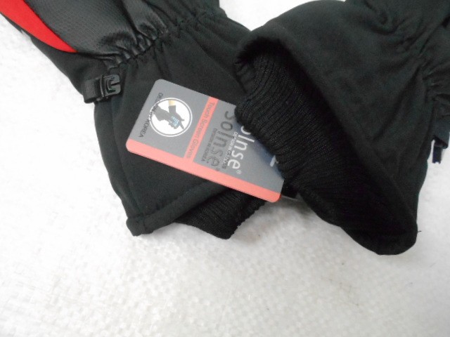  перчатки муж. плащёвка 