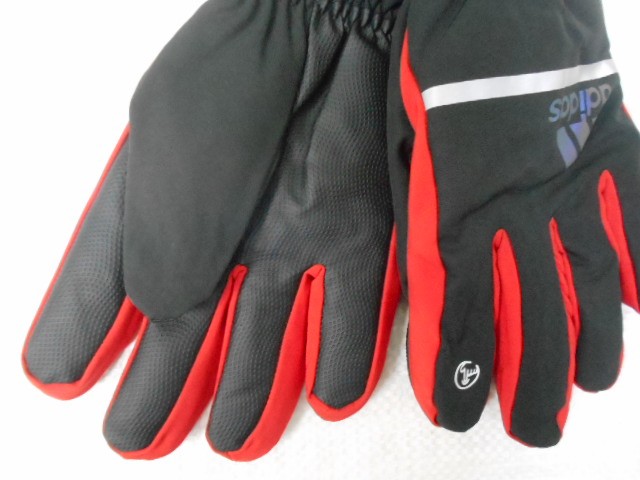  перчатки муж. плащёвка 